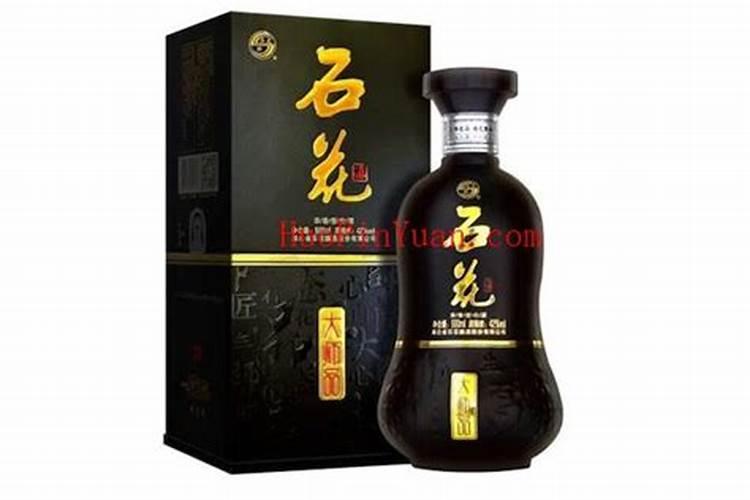 梦见酒是什么意思