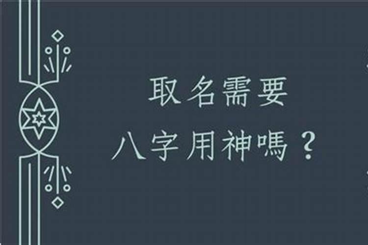 佛说怀孕49天流产罪过