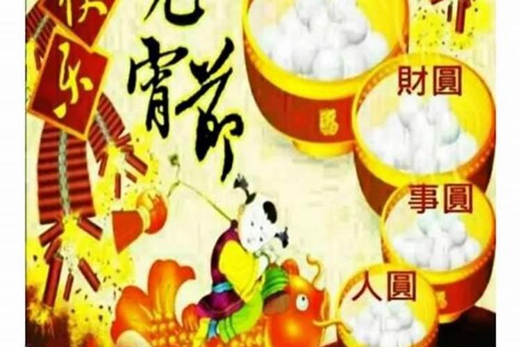 做梦梦到自己小孩小时候在玩