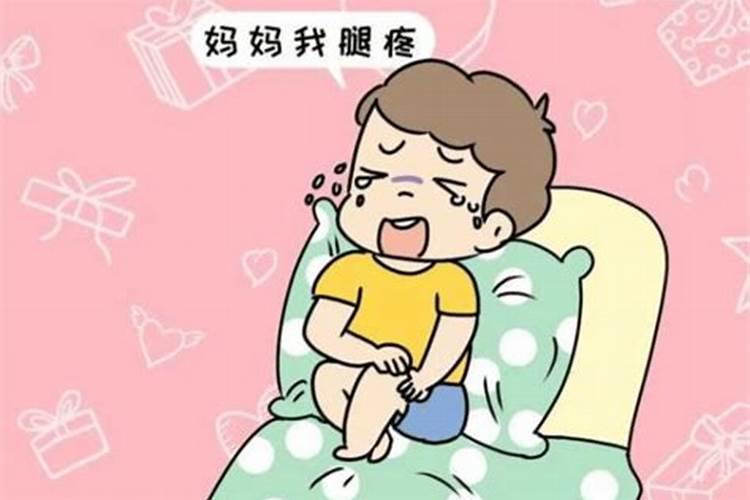 做梦梦见死去的弟弟说腿疼是什么意思