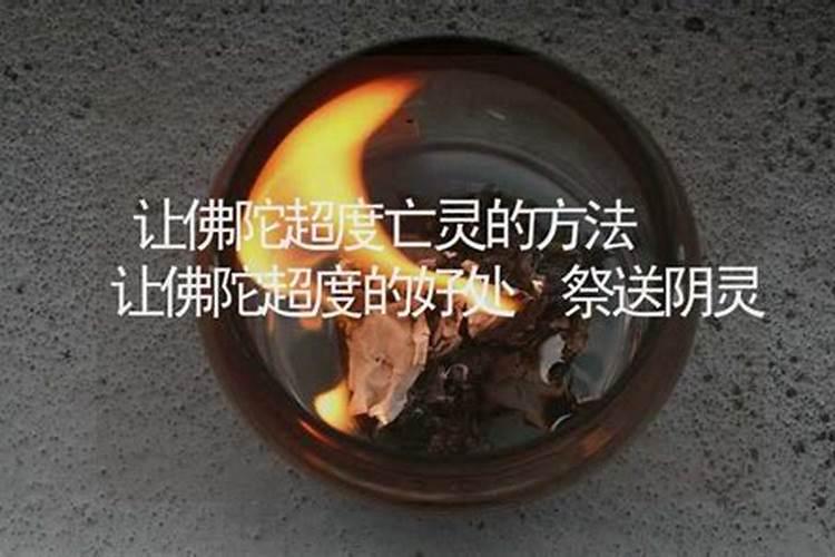 讲个腊八粥的来历