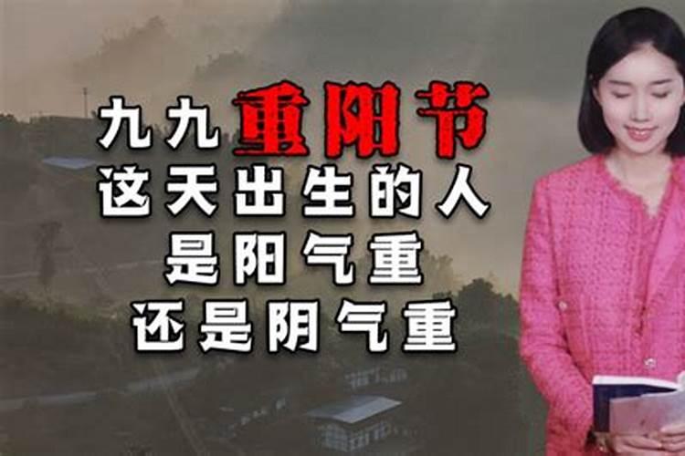 梦到父母车祸身亡什么意思啊