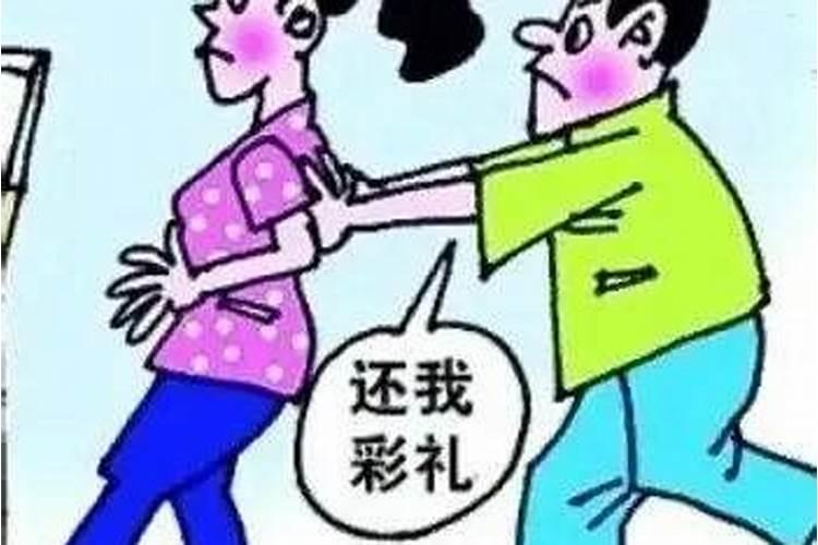 属鼠和属猴夫妻买楼层几楼好呢吉利