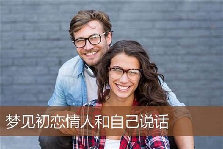 本命年属虎可以结婚吗