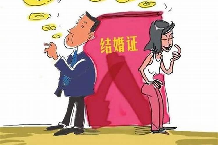 撤销婚姻难不难