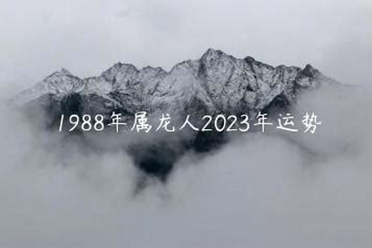 1999年阳历12月26日是什么星座