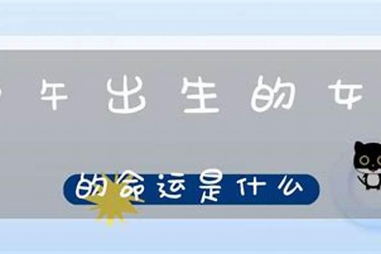 2023的哪一天是财神节