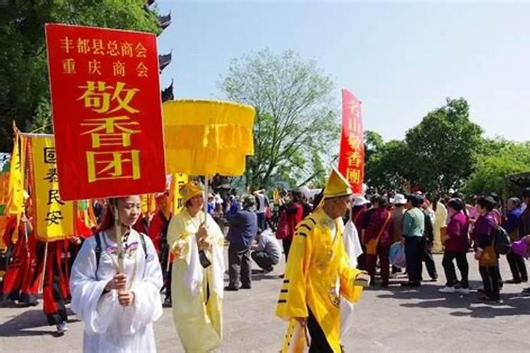 清明节哪里有庙会