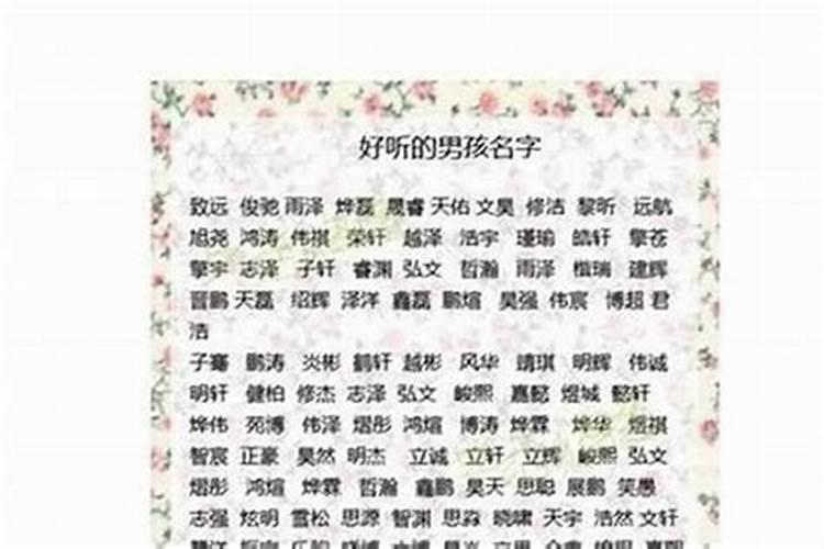 八字称重量算命准吗