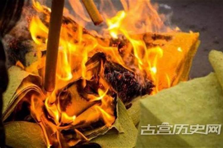 清明节祭祀祖先时烧纸钱合情合理吗