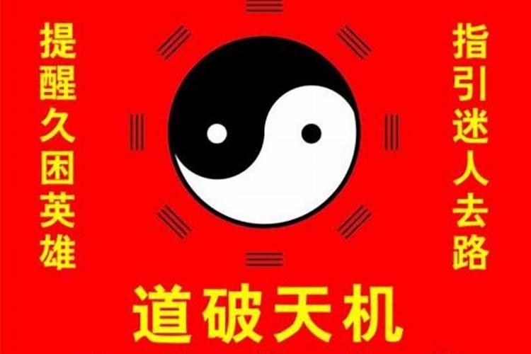 合婚八个字全合了好不好