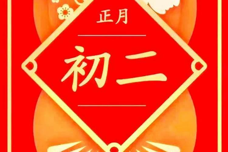 做梦吃枣子什么意思周公解梦