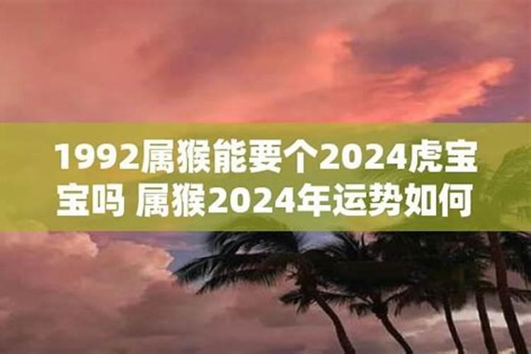 正月初一去哪个寺庙上香好呢