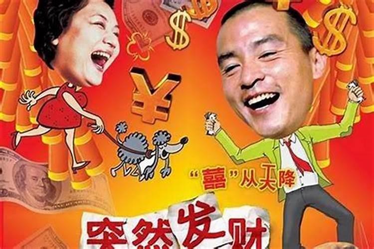 属兔的和什么样的属相合婚