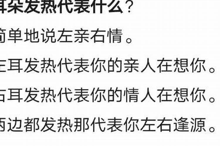 梦见看见自己弟弟死了又活了