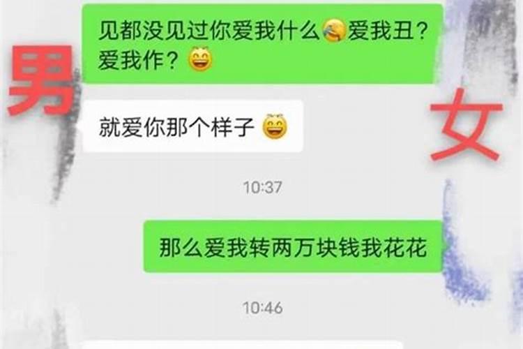 梦见刚认识不久的人来我家