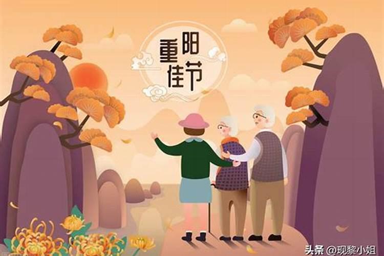 财神爷什么时候过生日