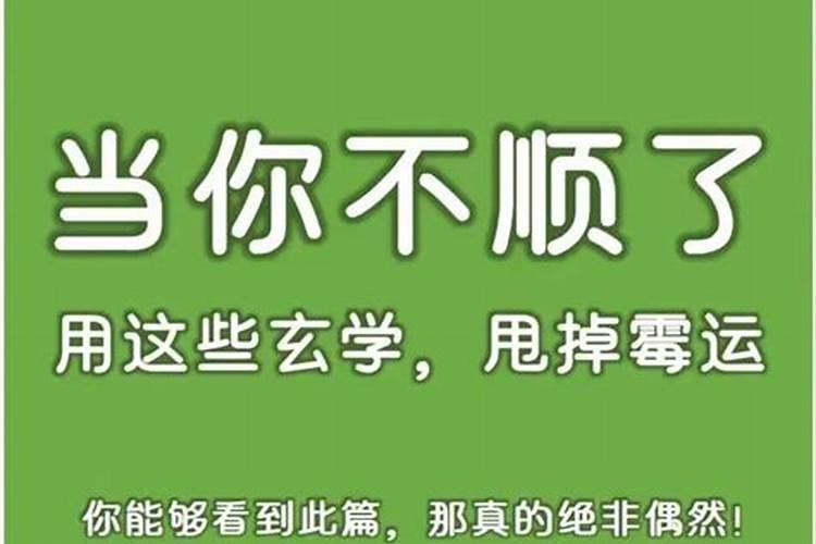 梦见自己老公爱上别的女人是什么意思