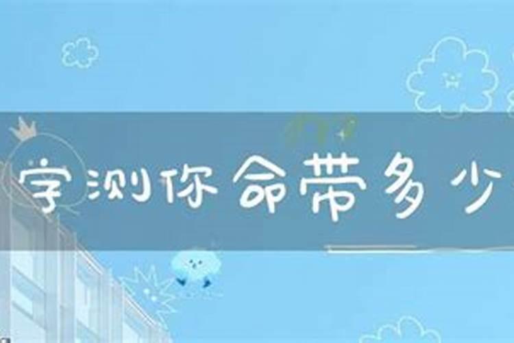 梦到自己回到小学是什么意思