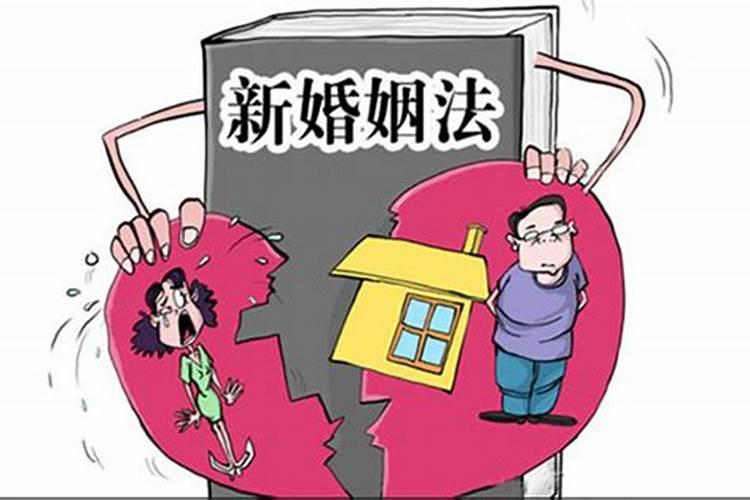 申请婚姻无效会追究重婚罪吗