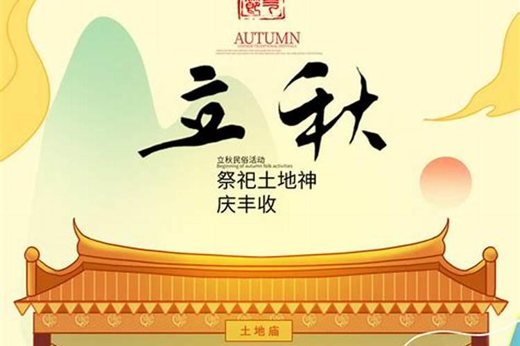 梦到厕所大便池都满了还踩到了屎