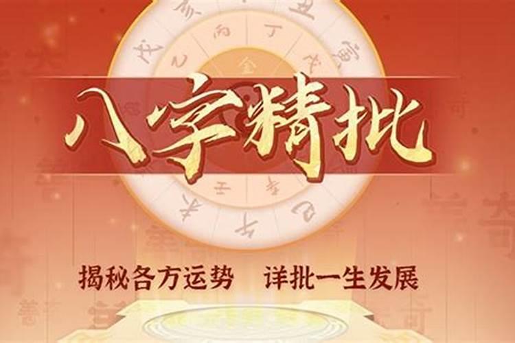 2023年文昌符文丽老师资料