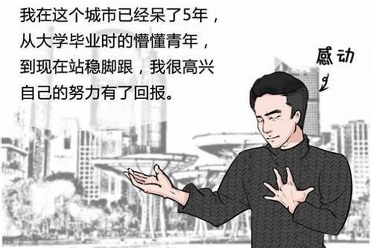 事业重要还是财运重要