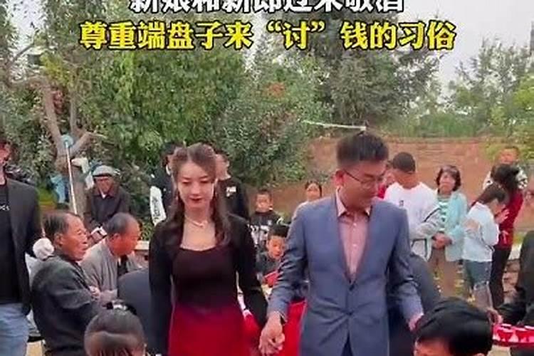 犯太岁的婚姻不顺