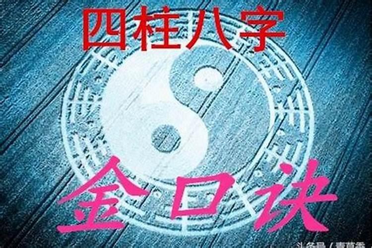 2024年装修开工吉日11月