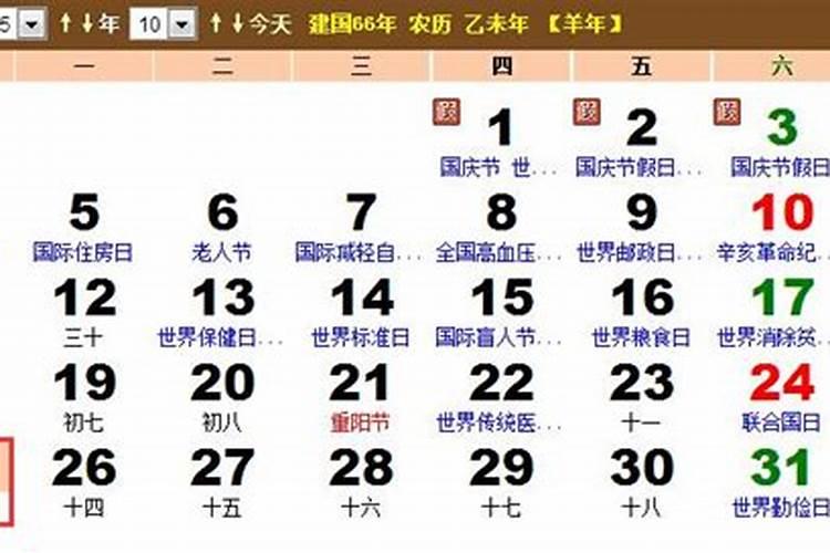 2022年属虎出生农历5月如何取名字呢