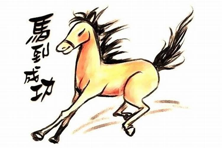 梦见表姐是什么意思周公解梦