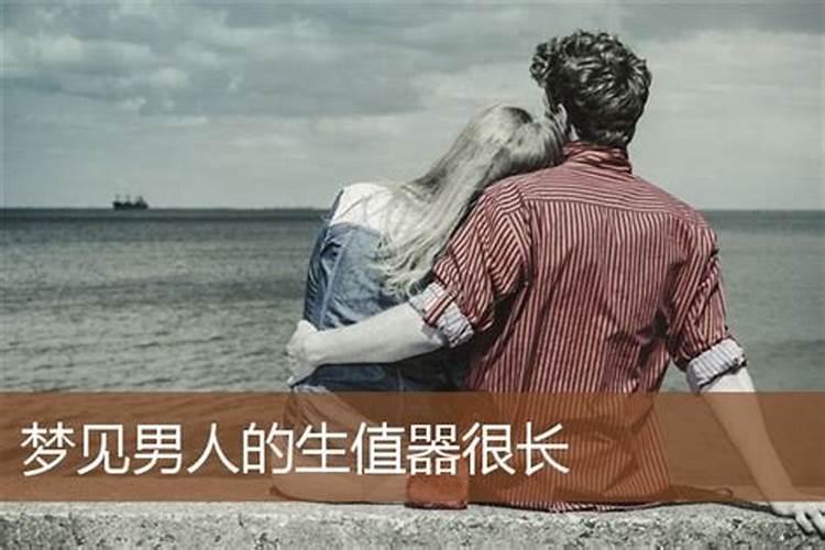 离婚了为什么经常梦见前夫和前妻