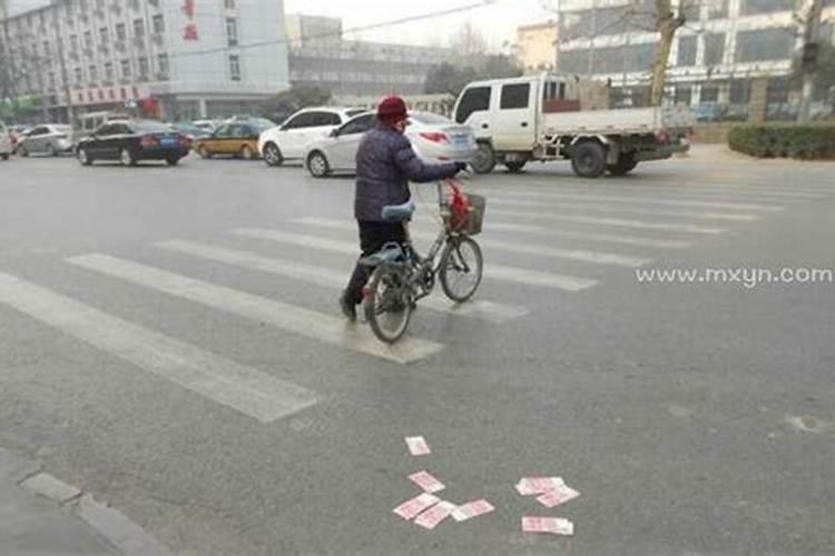 梦到死人是什么意思,梦到捡死人币是什么意思啊