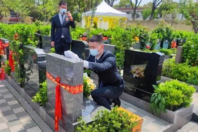 寒衣节不让上坟怎样祭祖