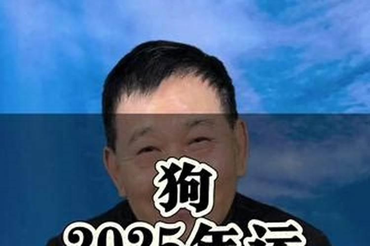 1975正月十五出生的人