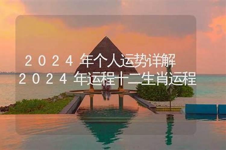 2021年佩戴这15种转运吉祥物