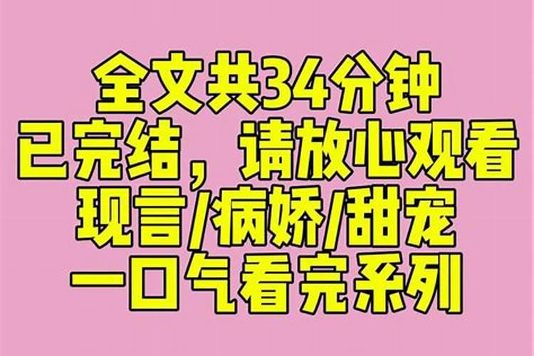 我是个女孩子梦见女孩子跟我表白