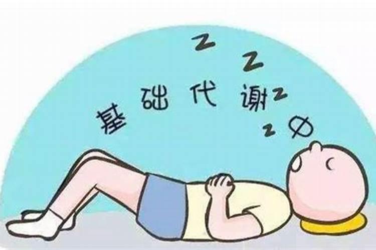 生辰八字看人一生命运如何