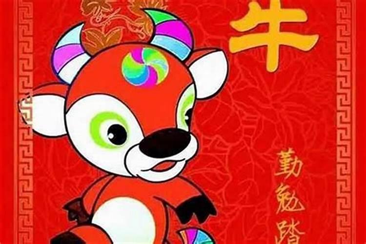 今年属什么的犯太岁需要躲春