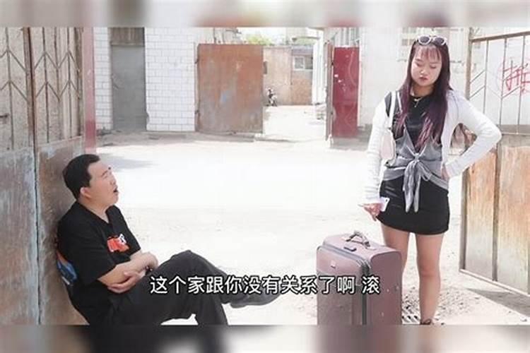 刚离完婚想合婚花钱吗