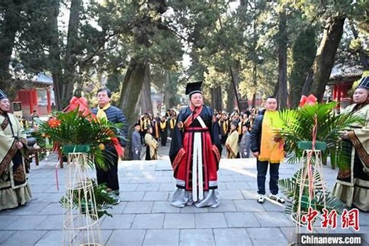 山东孟庙冬至祭祖