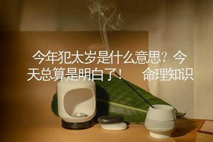 佛山超度婴灵去哪个寺庙好