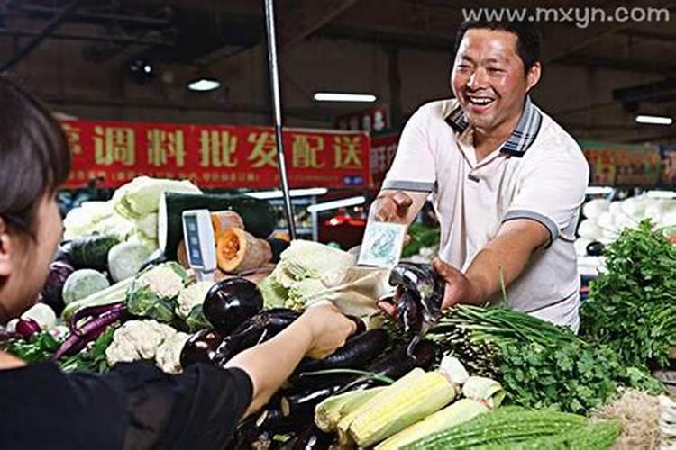 梦见好多人卖菜是什么意思