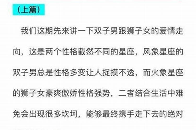 梦见自己车丢了又找回来了什么意思