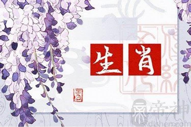 属兔人阴历3月运势怎么样