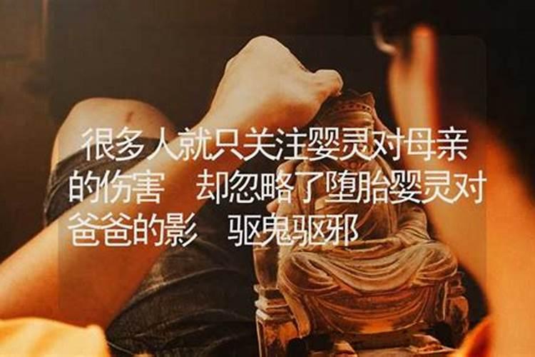 梦见老公提出要和我离婚了