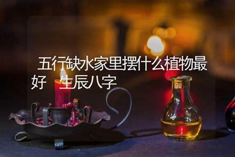 八字缺火的请木质文昌塔好吗