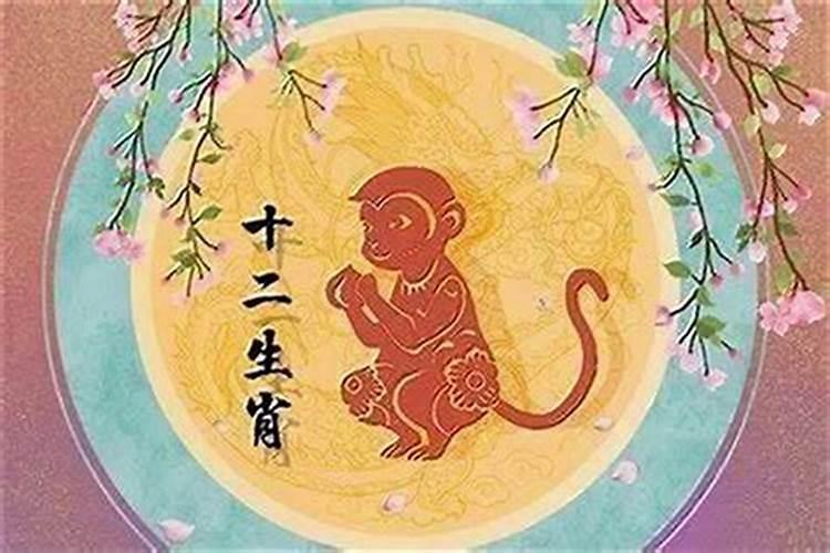 三月十五出生的猴