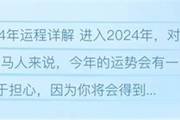 做梦梦到陌生人车祸现场还有死人了