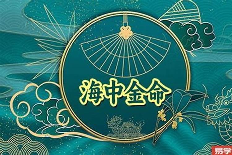 属猴2023年运势好不好